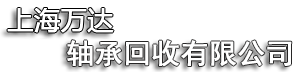 淄博史克制藥設備制造公司